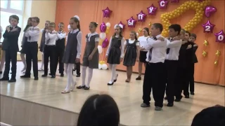 Выпускной 2017! Наш 4"А" класс!