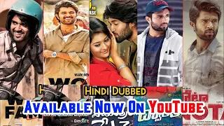 Top 10 Best Hindi Dubbed Movies Of Vijay Deverakonda 2020 | Now Available YouTube | Movies Day