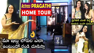 ఇదే అండి మా ఇల్లు| Actress Pragathi HOME TOUR | Actress Pragathi Diwali Special | Pragathi Daughter