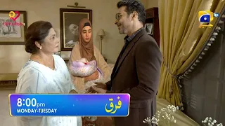 Farq Ep 43 Teaser | Feedback 1 | Farq Episode 43 Teaser | Best Scene 1 #Drama knowhow