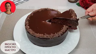 Chocolate Cake ✧ NO Oven ✧ NO Eggs ✧ NO Flour ✧ Simple Recipe ✧ SUBTITLES