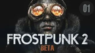 Frostpunk 2 Beta! #1 | Tydzień 1 - 100 | PL