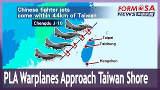 China’s military flies eight sorties within 44 kilometers of Taiwan proper