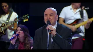 Cielo abierto- Tan cerca de mí (Luis Alfredo Díaz) Música Católica- En Vivo