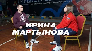 Irina Martynova: kettlebell sport for early age, victories, training,plans, Girevik-online.INTERVIEW