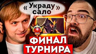 КТО ЗАБЕРЕТ МИЛЛИОН РУБЛЕЙ?! 🔥 ТРАВОМАН ПРОТИВ НС