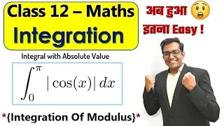 definite integration - Integration of Modulus