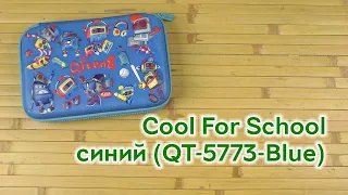 Розпаковка Cool For School 1 отделение с органайзером синий (QT-5773-Blue)