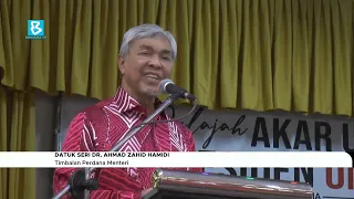 UMNO komited terus pertahan Kerajaan Perpaduan