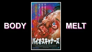 Body Melt (1993) Theme