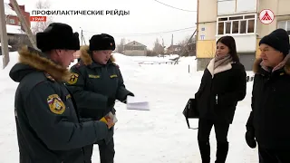 Рейд пожарных в частном секторе Урая