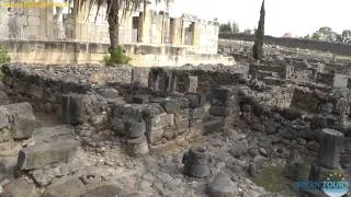 Kapernaum (Kafarnaum) - Die Stadt von Jesus (Israel)