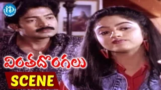 Vinta Dongalu Movie Scenes - Rajasekhar And Nadhiya Scene || Jaggaiah || Rao Gopala Rao
