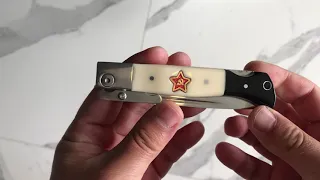 Russian folding knife with swing guard (Chinese copy, not made in Russia)