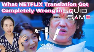 What NETFLIX's Squid Game Translation Got Completely Wrong