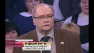 Владимир Бортко: Согласно Минским соглашениям, Украина должна признать ДНР и ЛНР