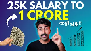 Make 1 Crore From Your 25000/Month Salary!!💯 | SIP Investment Malayalam | Best Mutual Fund | Naisam