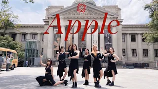 [KPOP IN PUBLIC CHALLENGE] GFRIEND (여자친구) "Apple” Dance Cover By Queenie From Taiwan