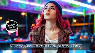 ТОП ХИТЫ 2019 ГОДА ⭐ 2020 ГОДА ⭐ КЛУБНАЯ МУЗЫКА ⭐ РУССКАЯ МУЗЫКА ⭐ RUSSISCHE MUSIK 2020