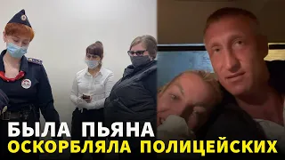 На дебоширку Анастасию Волочкову составили два протокола