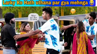 Loyalty Test Prank On Girlfriend 🤩 | Dost Ki Hue zalalat Snow K Hatho 🤭 |@AwaisBhatti28