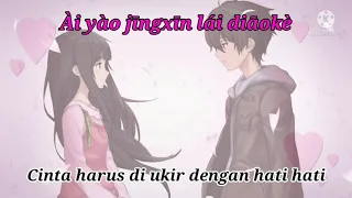 Silence wang feat by2 ~Youdian tian(Sedikit manis) ~ Lirik terjemahan