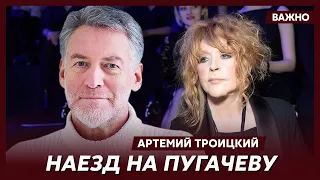 Артемий Троицкий о миллиардах на Шамана и мародерстве Долиной