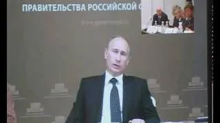 Кузбасс Телемост с Путиным