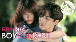 [Eng Sub] Boy For Rent ผู้ชายให้เช่า | EP.11 [3/4]