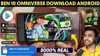 📥 BEN 10 OMNIVERSE DOWNLOAD ANDROID | HOW TO DOWNLOAD BEN 10 OMNIVERSE ON ANDROID | BEN 10 OMNIVERSE