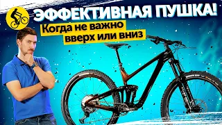 ПОЧЕМУ ЭТОТ ВЕЛОСИПЕД САМЫЙ УНИВЕРСАЛЬНЫЙ? Giant Trance X