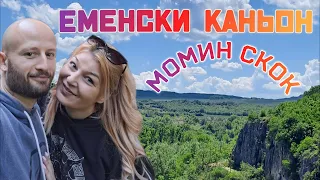 🌿Еменски каньон / водопад Момин скок + колко време ни отне