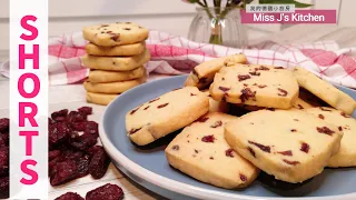 Cranberry Butter Cookies | crispy and crumbly, easy baking | #Shorts | 👩🏻‍🍳Miss J’s Kitchen #50
