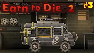 я думал это мороженщик а это Автозак (Earn to Die 2) прохождение #3