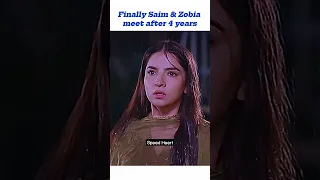 Finally saim and zobia meet after 4 year __saim x zobia __#mohabbatgumshudameri #viral #trending