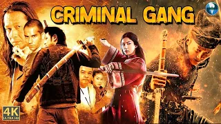 CRIMINAL GANG | English Action Full HD Movie |Atsadawut, Phimonrat | Hollywood Thriller Action Movie