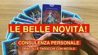 #914 😍BELLE NOVITÀ!😍 #consulenzapersonale #tarocchiinterattivi