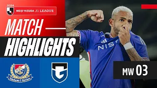 Uenaka's stoppage-time goal! | Yokohama F･Marinos 2-0 Gamba Osaka | 2024 J1 LEAGUE HIGHLIGHTS | MW 3