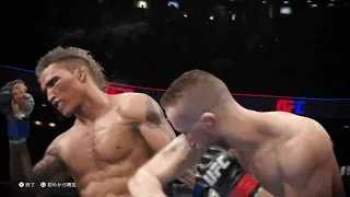 EA UFC 4 Realistic Ragdoll KOs