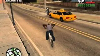 Как убрать лаги в Gta San Andreas (100%)