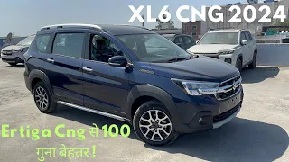 New XL6 Zeta CNG 2024 - Better Than Ertiga CNG But !…Detailed Review