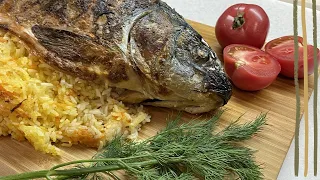 На УЖИН - КАРП, фаршированная РИСОМ | FISH and RICE