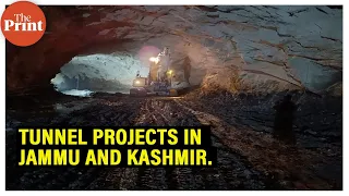 3 strategic tunnels coming up in J&K in 2023, to boost security & connectivity, cut travel time