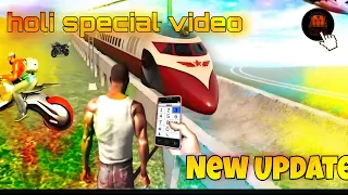 Holi special video || Indian bike driving 3d || new update || #op || #indianbikedriving3d