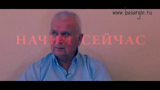 ШЗСФИЛЬМ: Назад в Будущее - НЕБОПОЛИТИКА - Девятов - Басаргин - Глобальная Волна