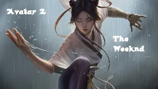 Nightcore - Nothing Is Lost - The Weeknd - Avatar OST (You Give Me Strength) || sped up