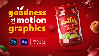 Motion Graphic Social Media Post in After Effects | Tutorial in Hindi