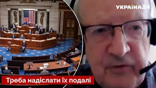 ⚡️ПИОНТКОВСКИЙ: В Европе подготовили план по Украине - победа ВСУ, россия, санкции - Украина 24