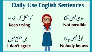 Daily use Short English Sentences for Beginners with Urdu Translation | Learn English with kiran