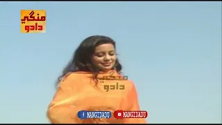 Dukh Dinai Kehra Mitha Sukh Danai Kon Nibhaui Munsan | DARDAN JO DARIYA | SUMERA |NIAZ| Sindhi Kalam